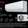 Funai RAC-KD55HP.D01