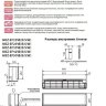 Mitsubishi Electric MSZ-EF50VE Inverter Black (внутренний блок настенного типа)