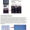Mitsubishi Electric MSZ-EF50VE Inverter Black (внутренний блок настенного типа)