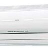 Fujitsu AWYZ14LB/AOYZ14L (Nocria) invertor