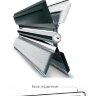 Zilon ZHC-500 P (Programm)