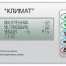 bb-consulting Климат-042