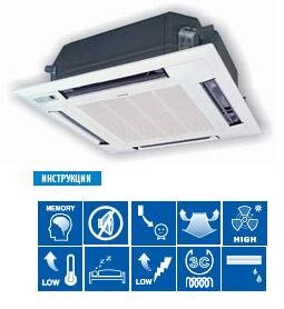 Gree KFR-100TW/B(1041T)