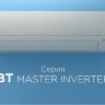 Mitsubishi Electric MSZ-BT35VG/MUZ-BT35VG Inverter с ЭНЗИМ фильтром