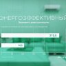 Mitsubishi Electric MSZ-BT35VG/MUZ-BT35VG Inverter с ЭНЗИМ фильтром
