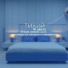 Mitsubishi Electric MSZ-BT35VG/MUZ-BT35VG Inverter с ЭНЗИМ фильтром