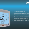 Shuft NOVA-300 приточно-вытяжная установка