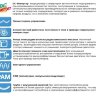 Mitsubishi Electric MXZ-8B160VA Inverter (наружный блок)