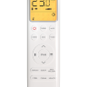Royal Clima RCI-PF75HN inverter