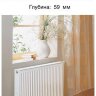 Kermi FKV 11 300x1000 (нижнее подключение)