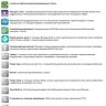 Hisense AS-11UR4SYDTD1G inverter