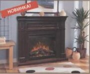 Dimplex Luxemburg (Sym. 30)