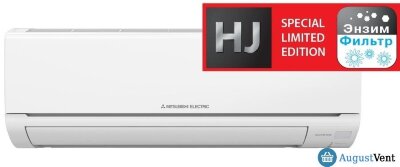 Mitsubishi Electric MSZ-HJ60VA ER/MUZ-HJ60VA ER ( с ЭНЗИМ фильтром)